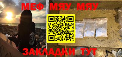 ALPHA PVP Краснознаменск