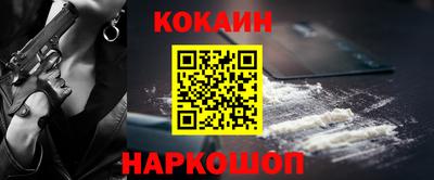 ALPHA PVP Краснознаменск
