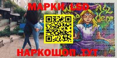 ALPHA PVP Краснознаменск