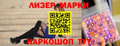 ALPHA PVP Краснознаменск