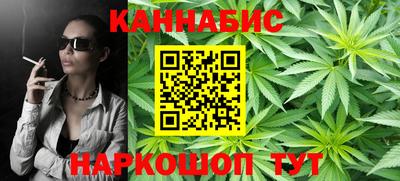 PSILOCYBIN Краснодар