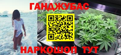 ALPHA PVP Краснознаменск
