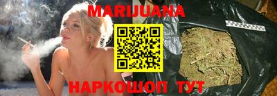 ALPHA PVP Краснознаменск