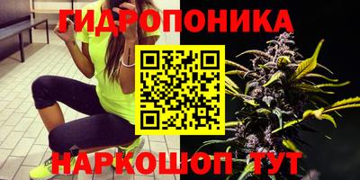 таблы Краснокаменск