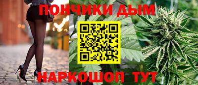 ALPHA PVP Краснознаменск