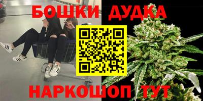 ALPHA PVP Краснознаменск