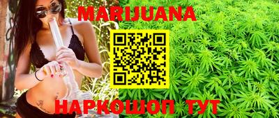 PSILOCYBIN Краснодар