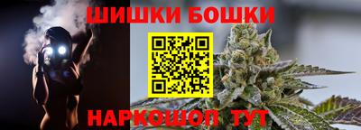 ALPHA PVP Краснознаменск
