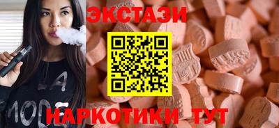 ALPHA PVP Краснознаменск