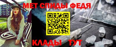 ALPHA PVP Краснознаменск
