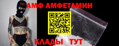 PSILOCYBIN Краснодар