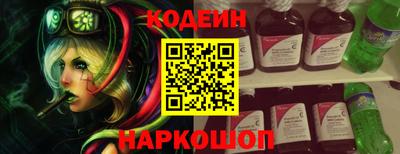 ALPHA PVP Краснознаменск