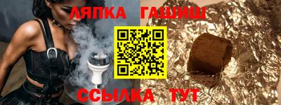PSILOCYBIN Краснодар