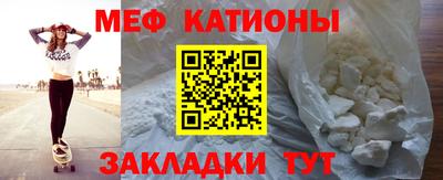 ALPHA PVP Краснознаменск